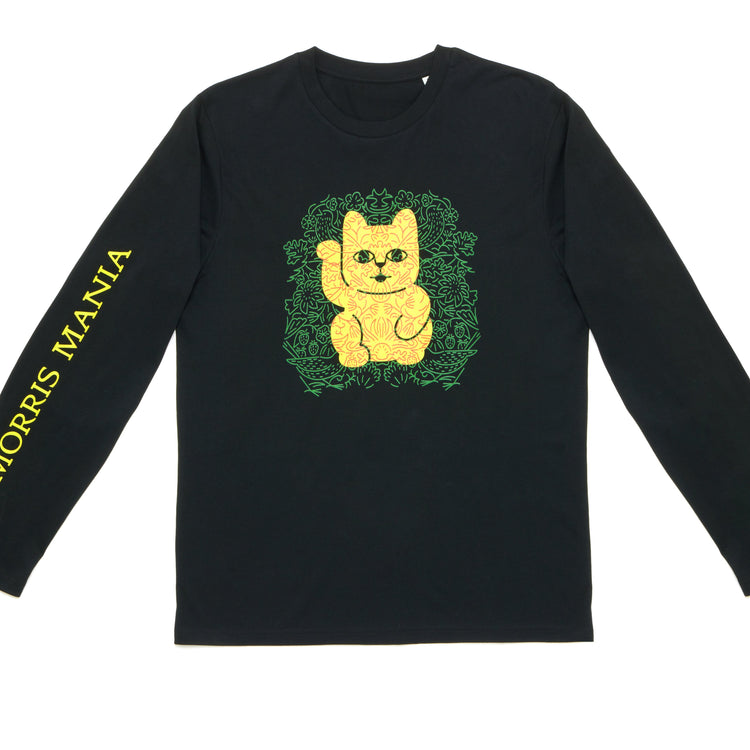 Black long-sleeve shirt with a green graphic and yellow text on a white background