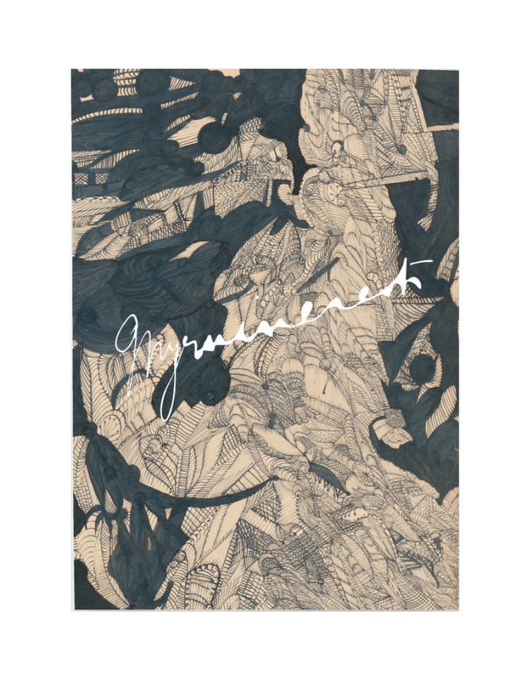 Madge Gill By Myrninerest - Edited by Sophie Dutton