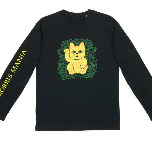 Black long-sleeve shirt with a green graphic and yellow text on a white background