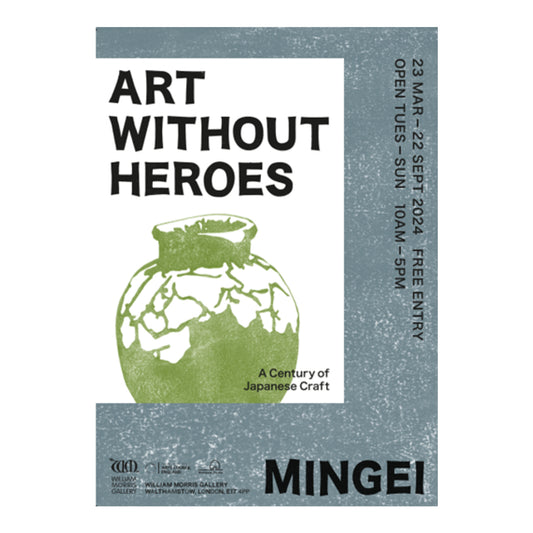 A3 'Art Without Heroes: Mingei' Exhibition Poster - Vase