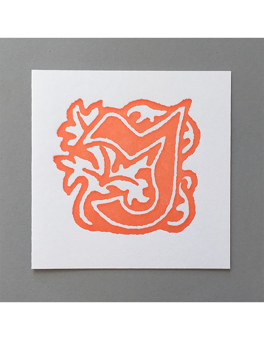 William Morris Letterpress - 'J' Greetings Card (orange)